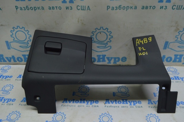 8W1880301A6PS Ящик перчаточный (бардачок) купить Запорожье