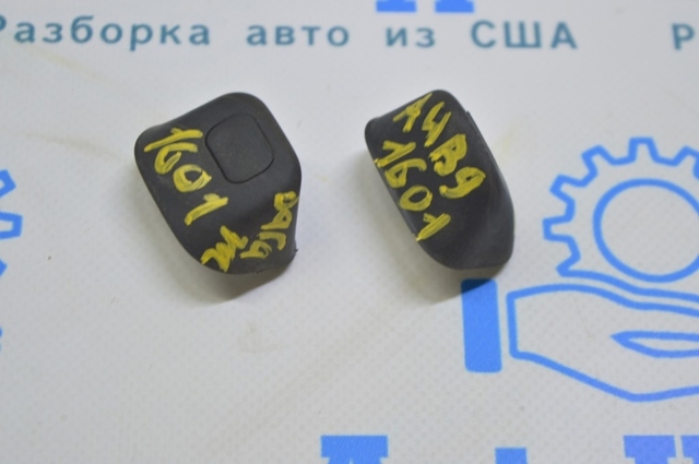 VAG 8W5827373 в наличии Украина