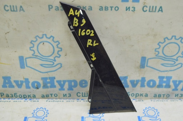 Накладка двери задней левой вертикальная 8W5839903A5FQ VAG