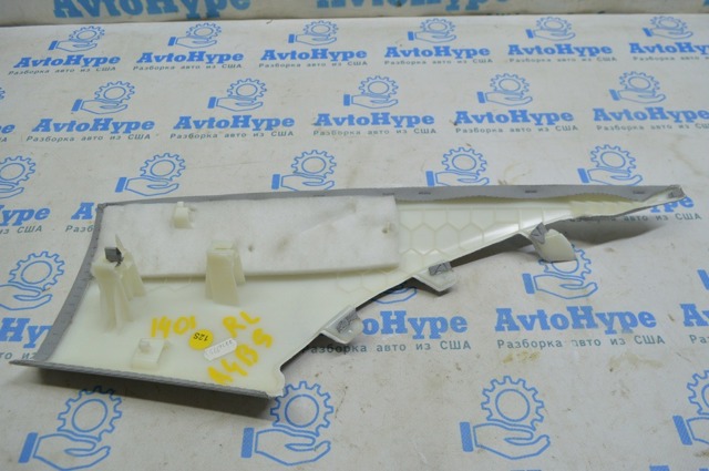 8W5867245ARL9 купить Черновцы