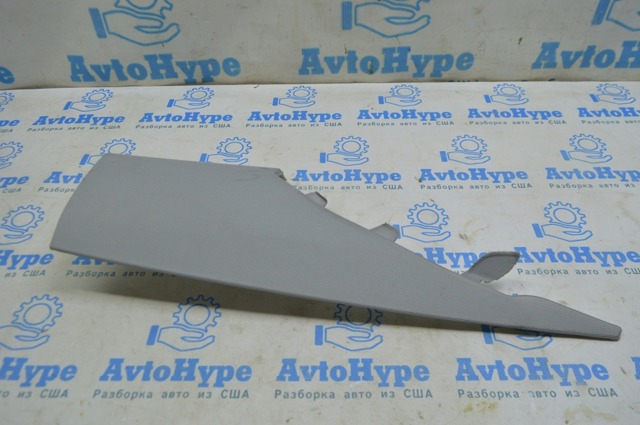 8W5867245ARL9 VAG купить в Ирпень