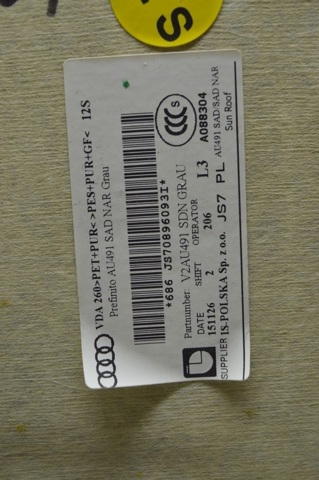 VAG 8W5867505JRL9 Обивка крыши (потолок) в наличии Кривой Рог