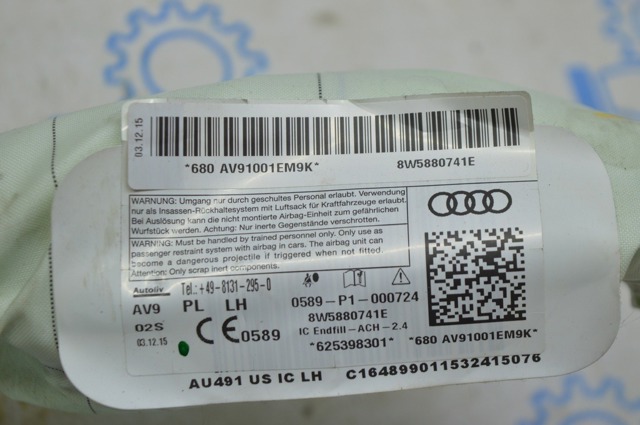 VAG 8W5880741E Шторка боковая, левая в наличии Чернигов