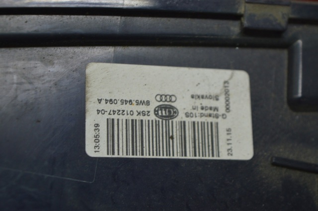 Фонарь задний внутренний правый 8W5945094A VAG
