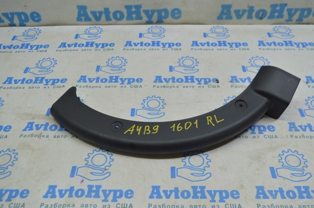 8W59718214PK VAG купить в Харьков