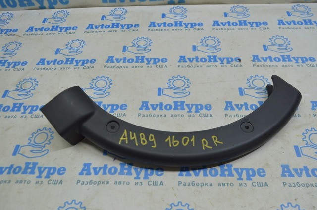 8W59718224PK VAG купить в Хмельницкий