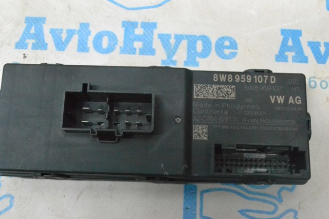 Блок управления открытия крышки багажника 8W8959107D VAG