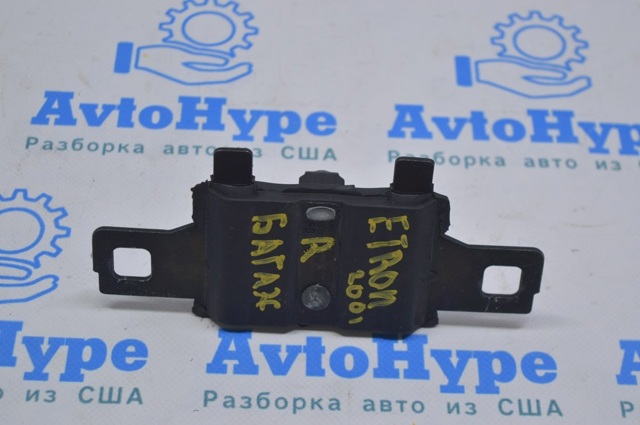 VAG 8W9827507A в наличии Днепр