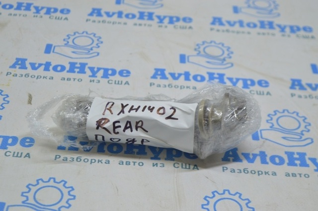 9008011723 TOYOTA купить в Черновцы