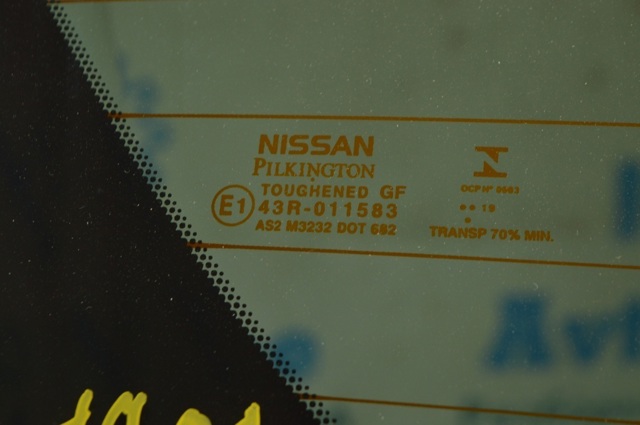 901005SA0B NISSAN Дверь задняя (багажная 3/5-я (ляда) купить в Хмельницкий