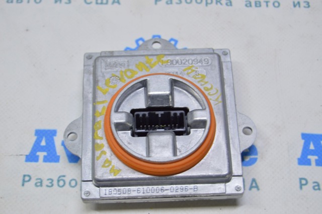 Гильза цилиндра 90108087 OPEL