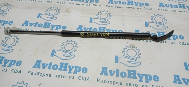 Амортизатор для багажника газовый 904514BA0B NISSAN