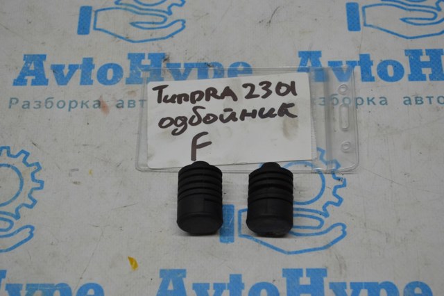 Подушка радиатора кондиционера, верхняя 9054115019 TOYOTA