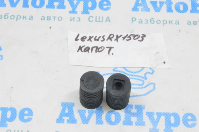 Буфер/отбойник капота 9054115037 TOYOTA