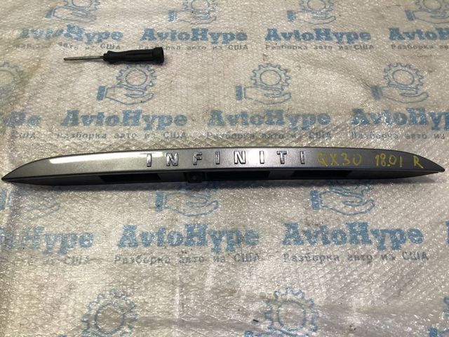 908185DB5A NISSAN купить в Львов