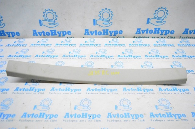 909003JA0A купить Черкассы