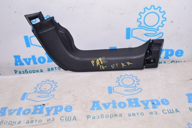 NISSAN 909023KA0A в наличии Николаев