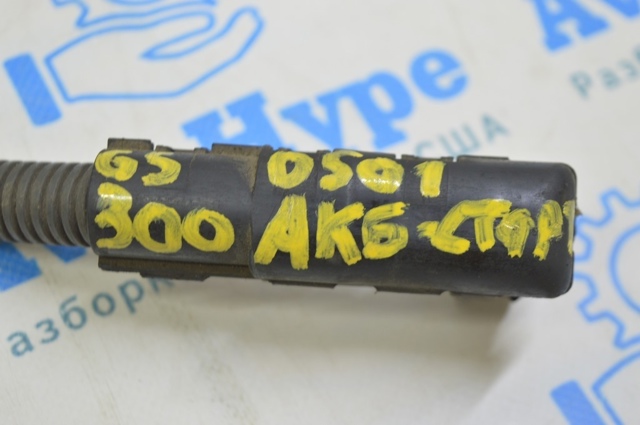 9098205062 TOYOTA купить в Харьков