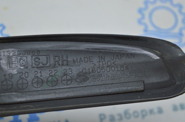 91151SJ000 купить Ровно