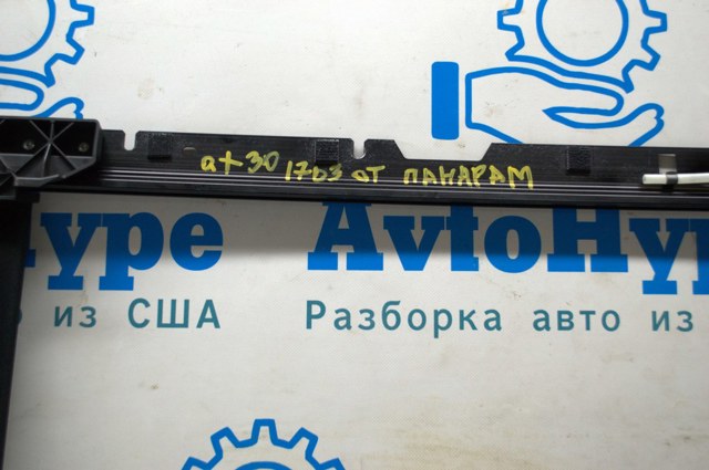 912505DA1E купить Черкассы