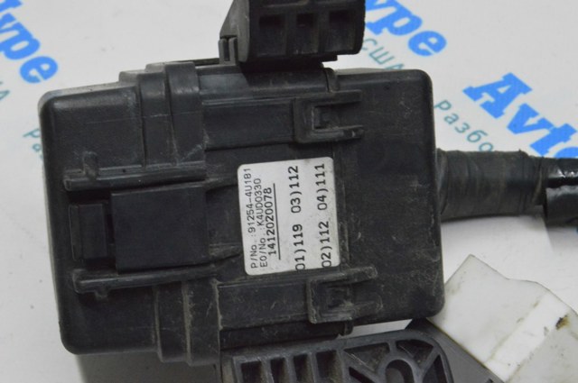 912544U181 HYUNDAI купить в Николаев