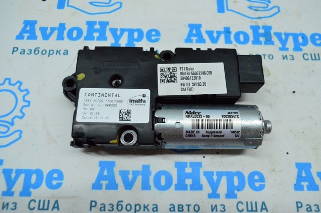 912955NA0A купить Ирпень