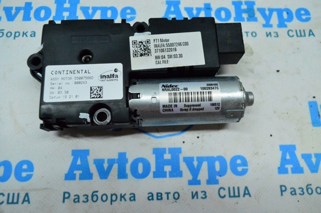 NISSAN 912955NA0A в наличии Ровно