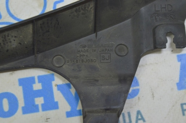 SUBARU 91461SJ080 в наличии Днепр