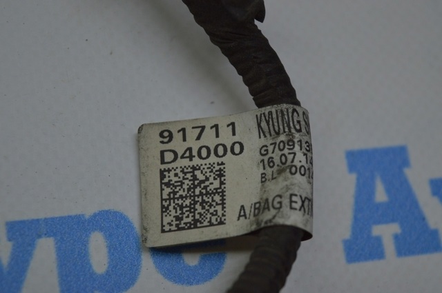 HYUNDAI 91711D4000 в наличии Николаев