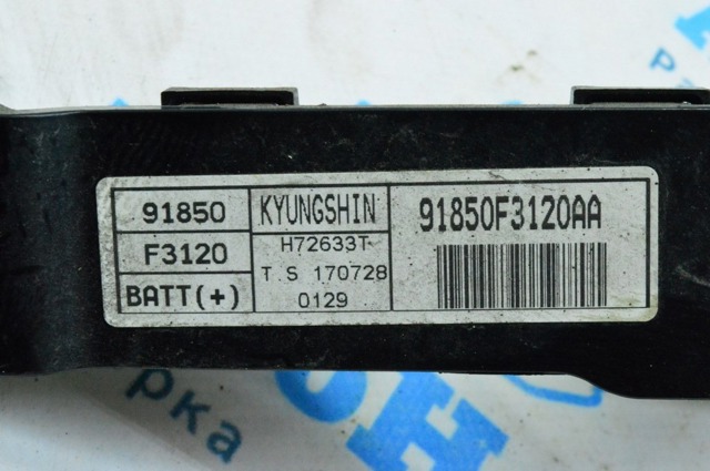 91850F3120 купить Каменское