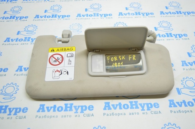 SUBARU 92011SJ020ME в наличии Ужгород