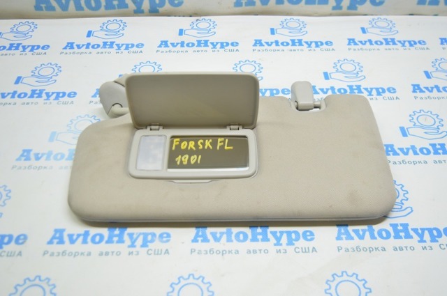 92011SJ030ME купить Чернигов