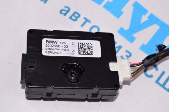 9202996 BMW купить в Николаев