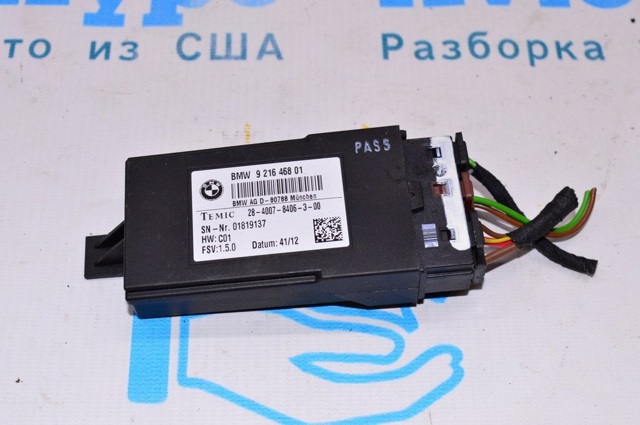 921646801 BMW купить в Николаев