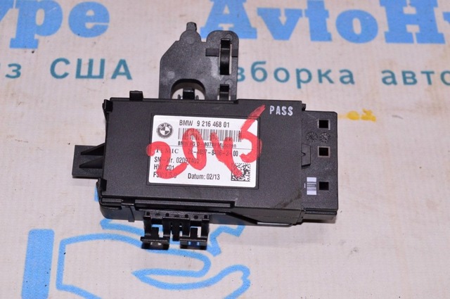 921646801 BMW купить в Николаев