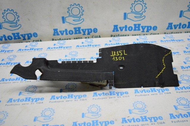 921853JA0A купить Черкассы