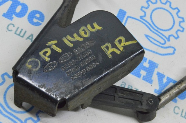 921902T000 купить Ужгород