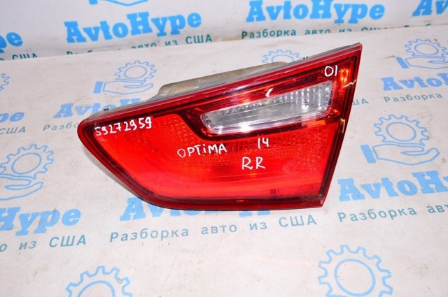 Фонарь задний внутренний правый 924044U520 HYUNDAI