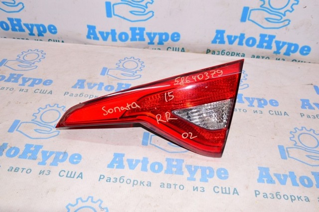 92404C2000 Фонарь задний правый внутренний купить Львов