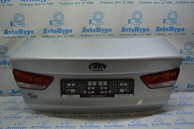 92404D5000 Фонарь задний правый внутренний купить Одесса