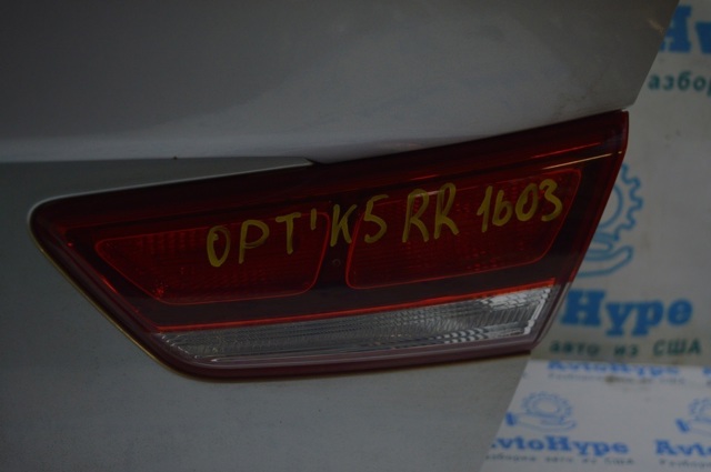 Фонарь задний правый, внутренний 92404D5000 HYUNDAI