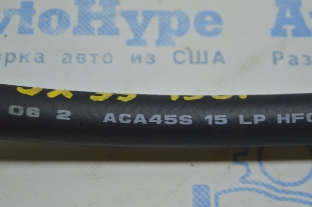 924803JA0A купить Черновцы