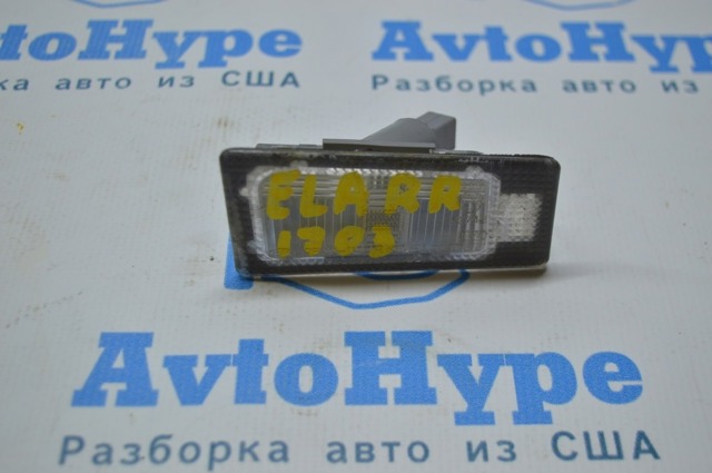 Фонарь освещения номера 925023X400 HYUNDAI