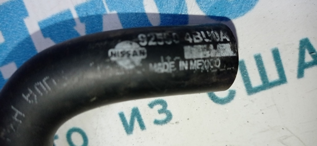 NISSAN 925904BU0A в наличии Житомир