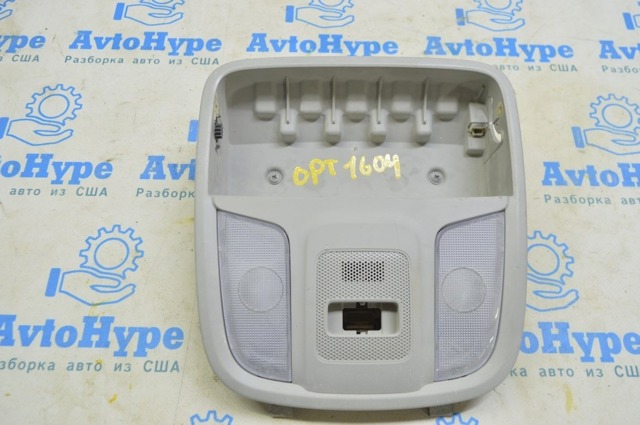 92800D4020BGA купить Хмельницкий