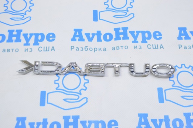 SUBARU 93079AL000 в наличии Житомир