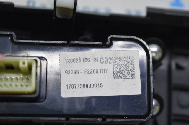 HYUNDAI 93700F2200 в наличии Житомир