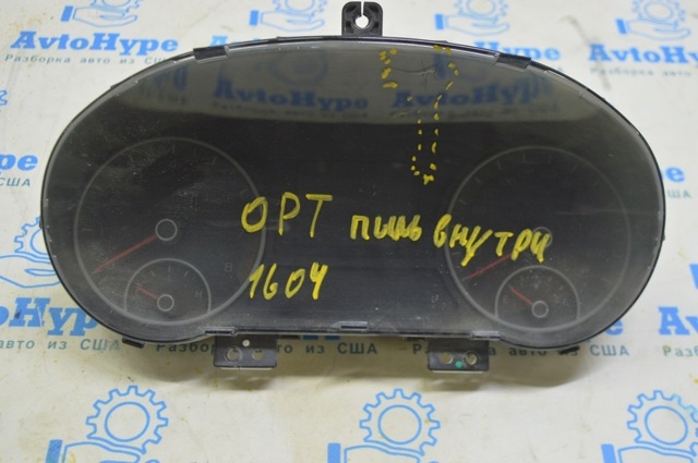 94001D5300 HYUNDAI купить в Павлоград