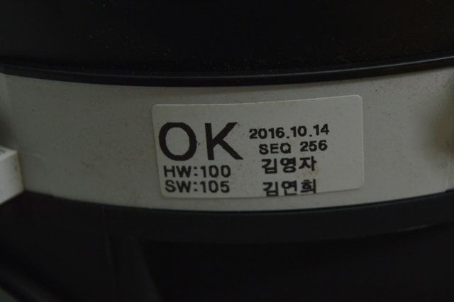 HYUNDAI 94001F3010 в наличии Павлоград