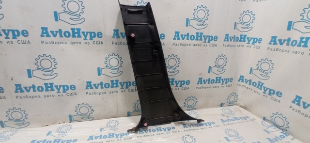94022SG000VH купить Львов